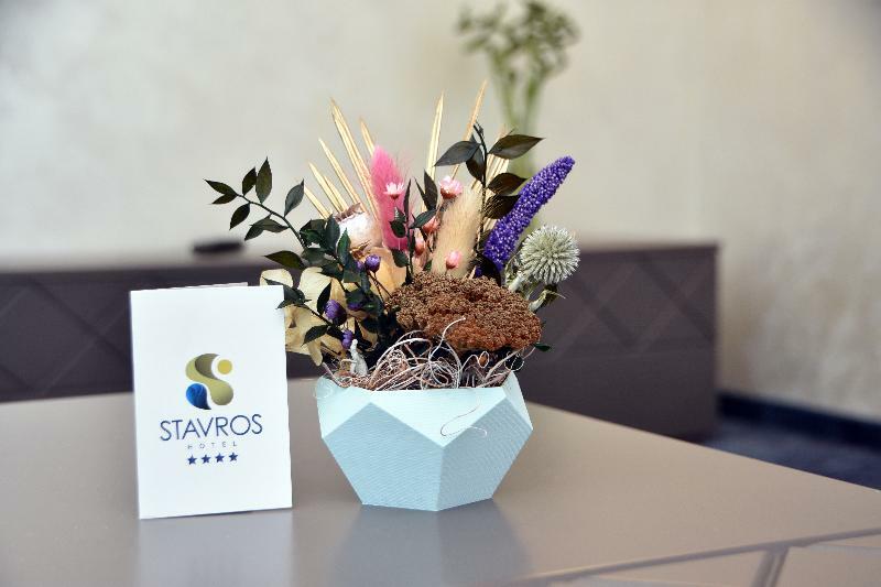Stavros Hotel